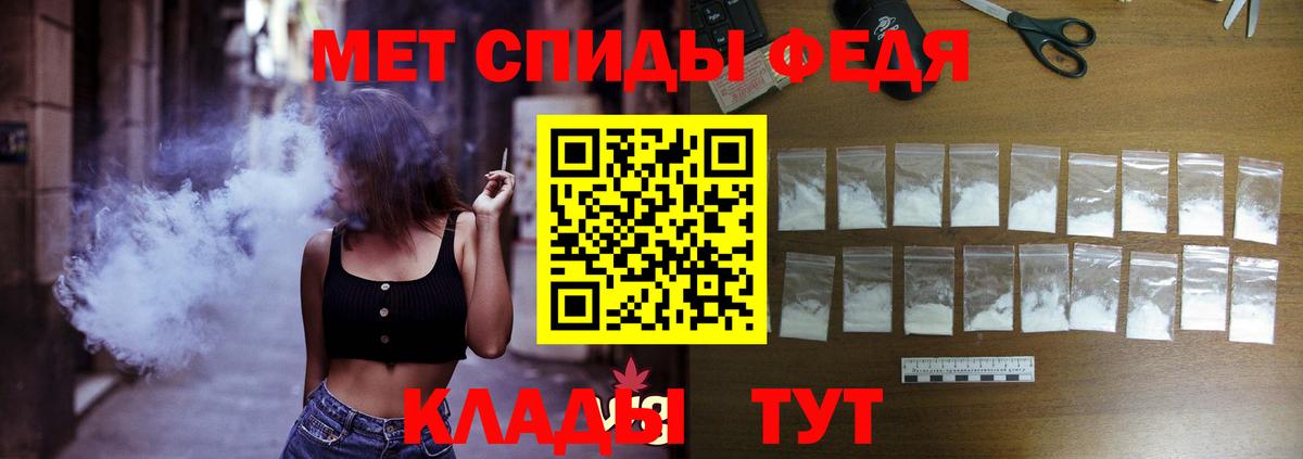 Амфетамин 98% Нурлат