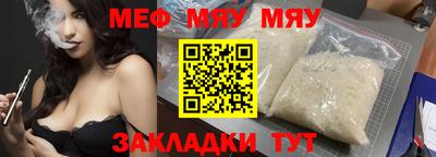 гидропоника Рыбинск