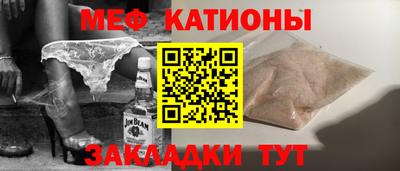 гидропоника Рыбинск