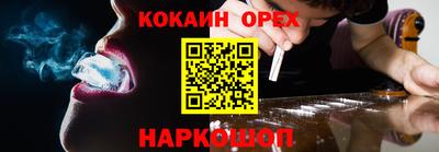 каннабис Рузаевка