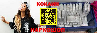 гидропоника Рыбинск