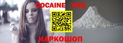 гидропоника Рыбинск