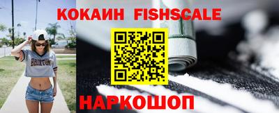гидропоника Рыбинск