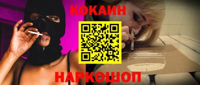каннабис Рузаевка