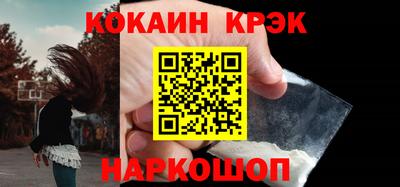 гидропоника Рыбинск
