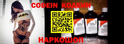 каннабис Рузаевка