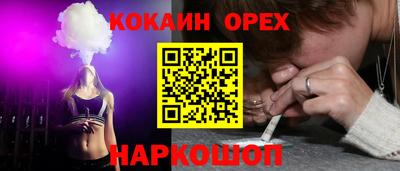 каннабис Рузаевка
