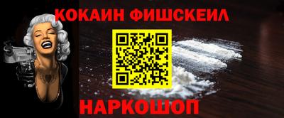 гидропоника Рыбинск