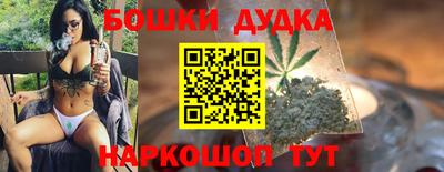 мескалин Рязань