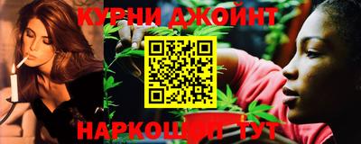 мескалин Рязань