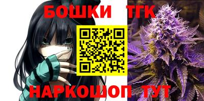 мескалин Рязань