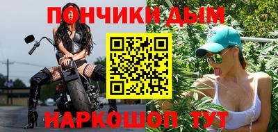мескалин Рязань