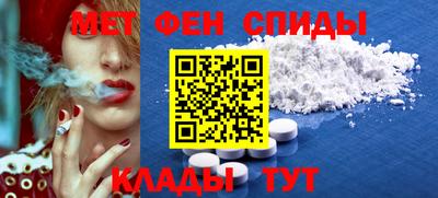 каннабис Рузаевка