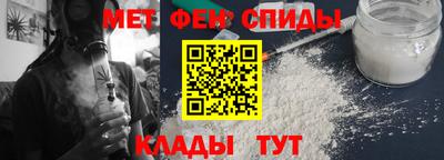 гидропоника Рыбинск