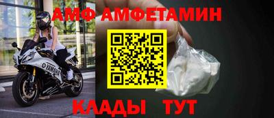 мескалин Рязань