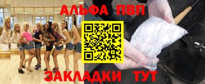 гидропоника Рыбинск