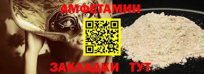 каннабис Рузаевка
