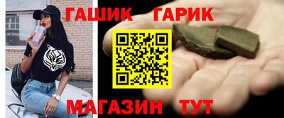 мескалин Рязань
