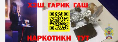мескалин Рязань
