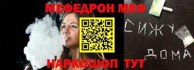 гидропоника Рыбинск