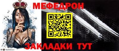 гидропоника Рыбинск