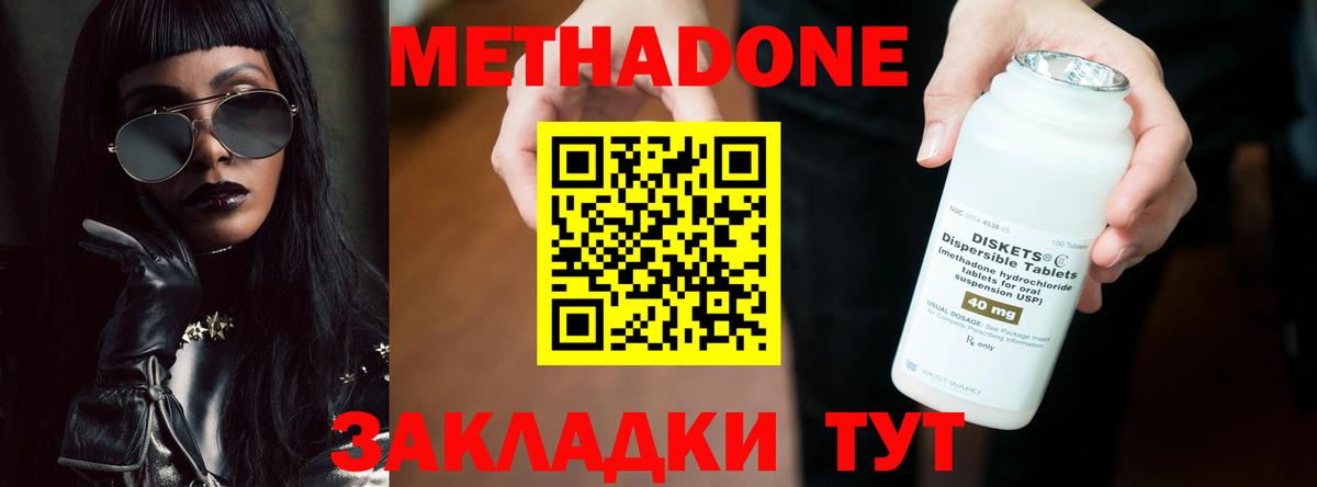 Гашиш Нурлат